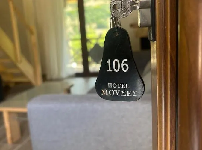 μούσες Aparthotel